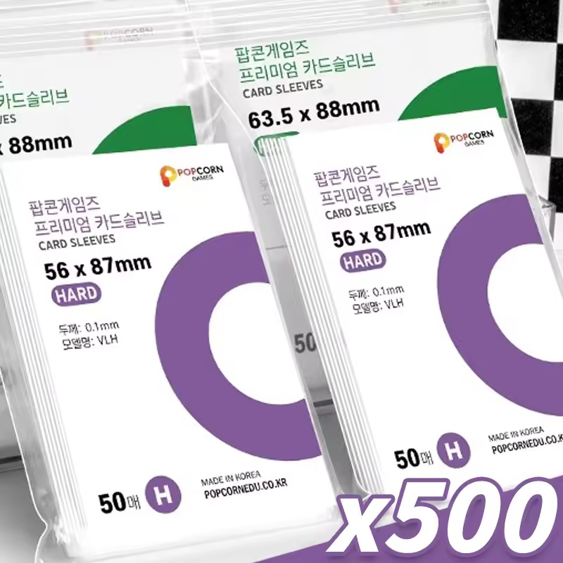 Board Game History - 500-1 Stück HD Transparente Kpop Idol
