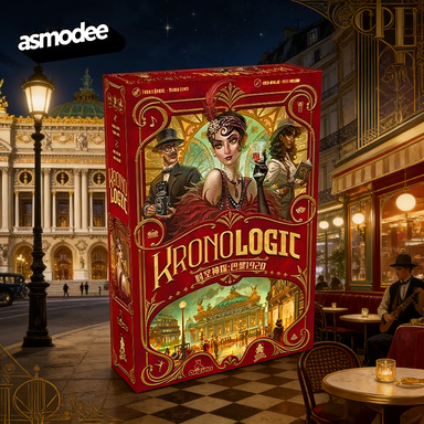 Board Game Detective - Asmodee Time Detective Kartenspiel – Spannendes