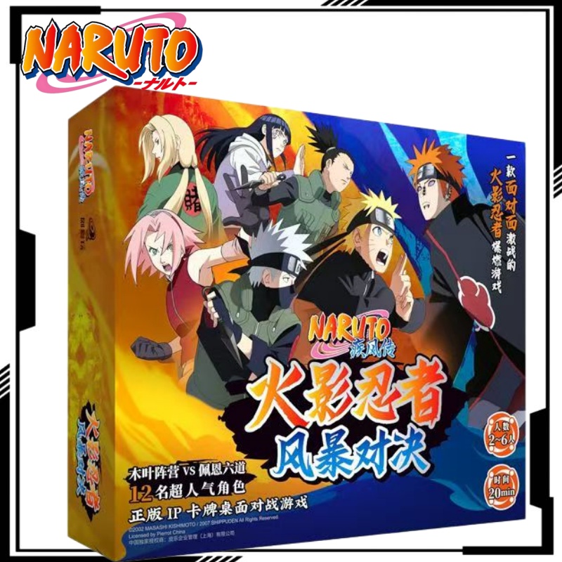 Board Game Naruto - Naruto Brettspiel mit Zwei Parteien Cartoon