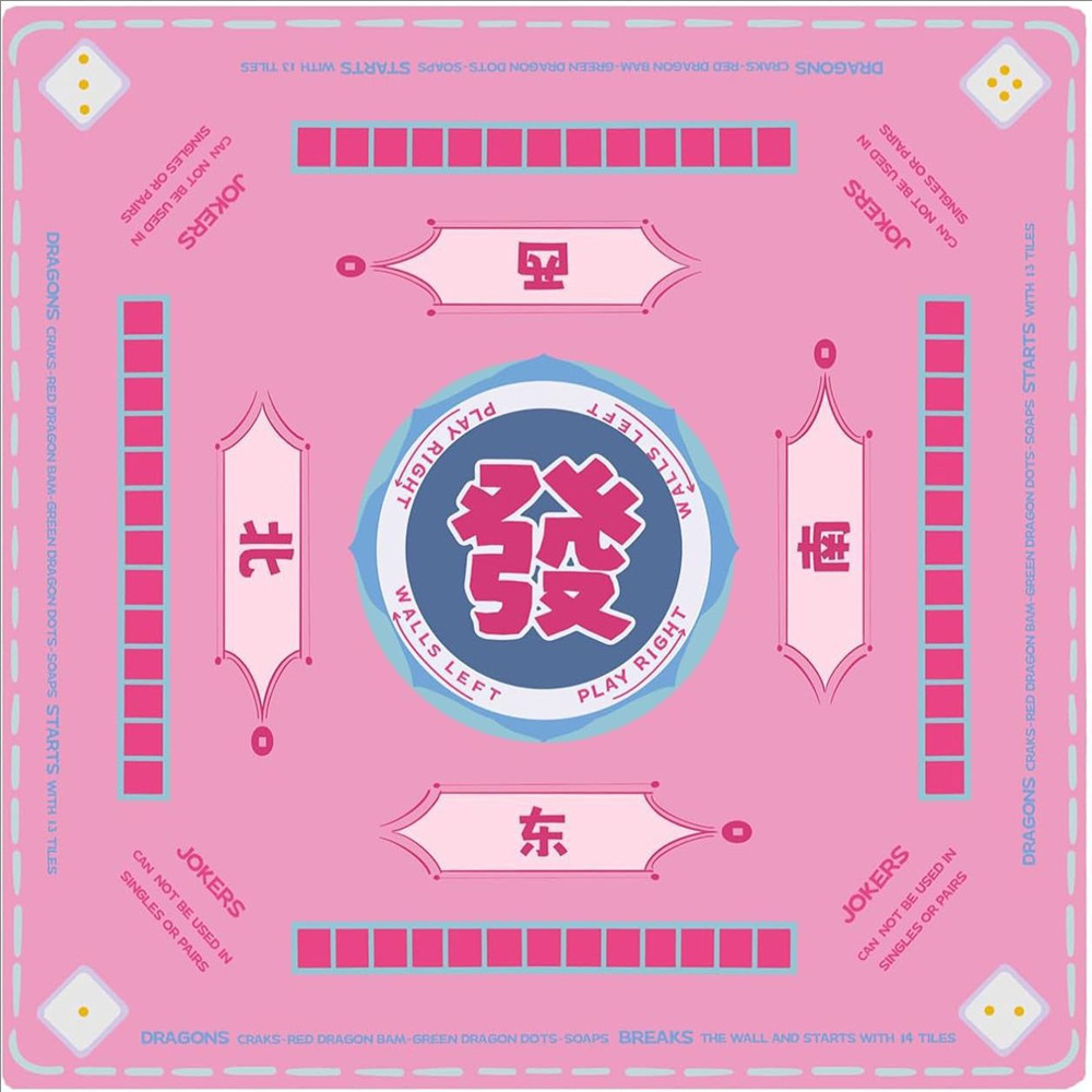Board Game Card - Hochwertige Verdickte Gummi-Mahjong-Matte in Verschiedenen Größen,