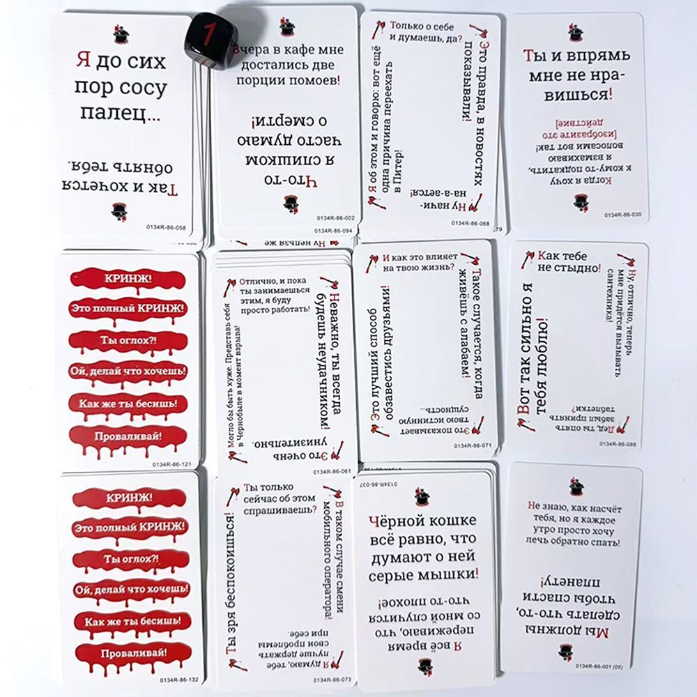 2026 Kringle Lustiges Gesellsc – Board Game Detective Bewertung und Preis