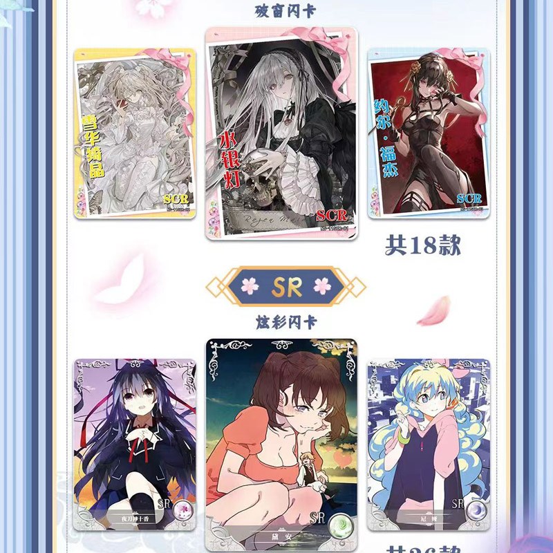 Goddess Story Collection Karte – Board Game Recommendation Bewertung und Preis