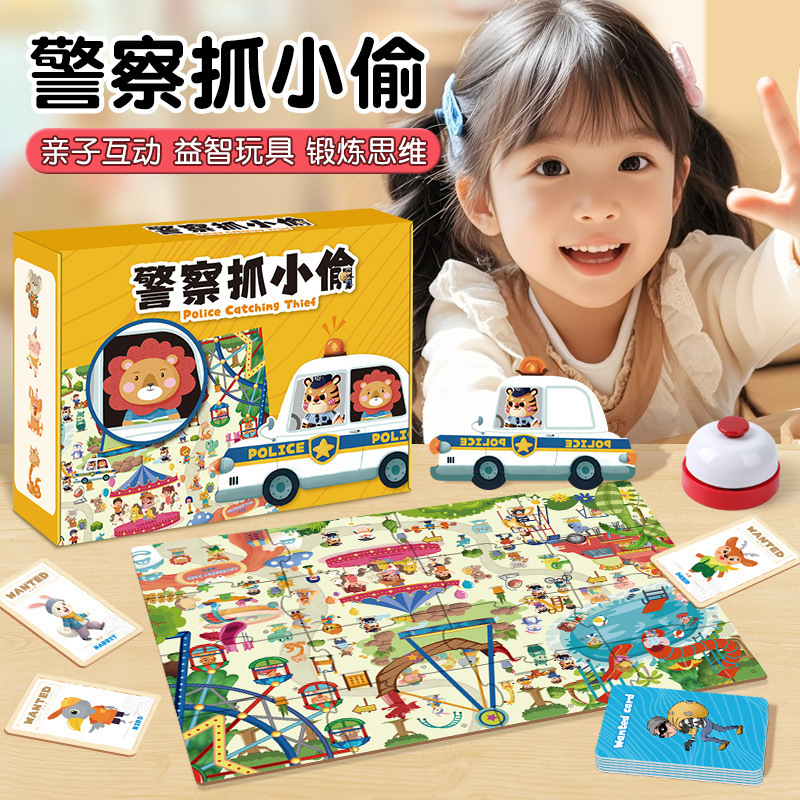 Polizei-Diebstahler-Jagd-Brett – Board Game Digital Bewertung und Preis
