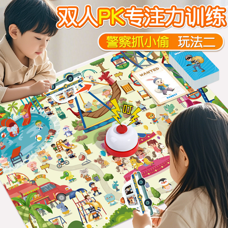 Polizei-Diebstahler-Jagd-Brett – Board Game Digital Bewertung und Preis