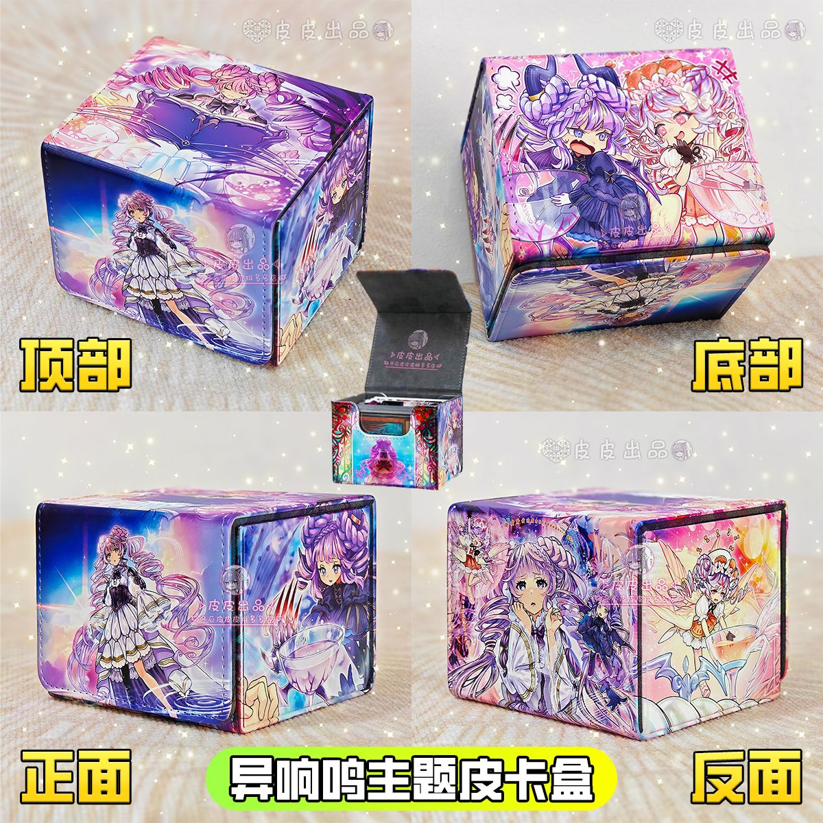 Yu-Gi-Oh! Mementoal Tecuhtlica – Board Game China Bewertung und Preis