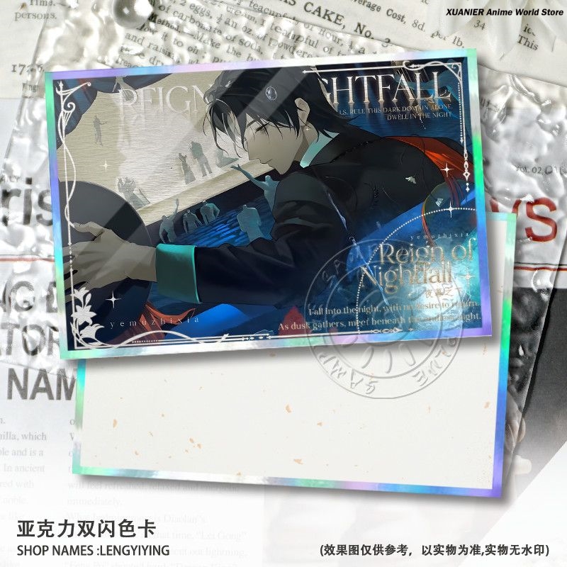 Anime-Zubehör REIGN OF NIGHTFA – Board Game Card Bewertung und Preis