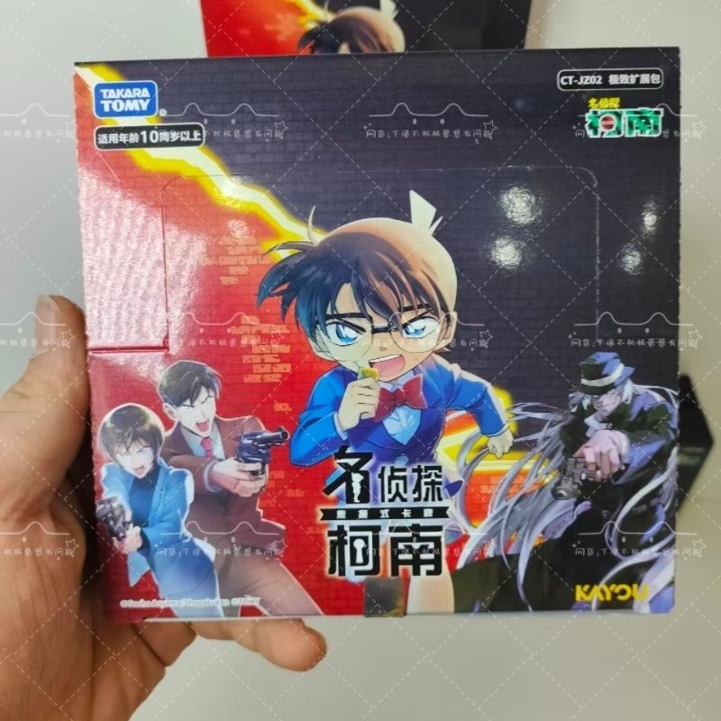 KAYOU Detektiv Conan Sammelkar – Board Game Detective Bewertung und Preis