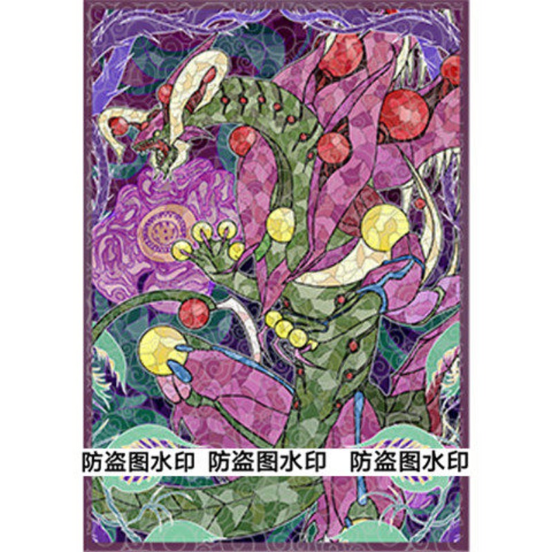 50 Stück Yu-Gi-Oh! Unchained S – Board Game China Bewertung und Preis