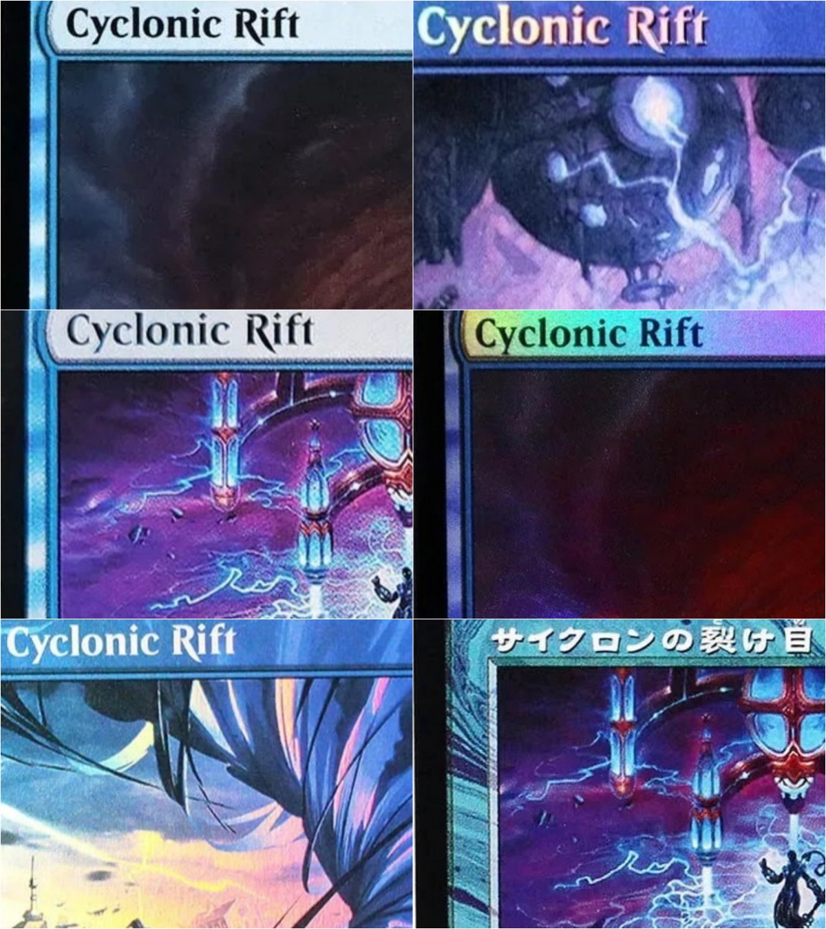 „Cyclonic Rift“ TCG-Karten M P – Board Game History Bewertung und Preis