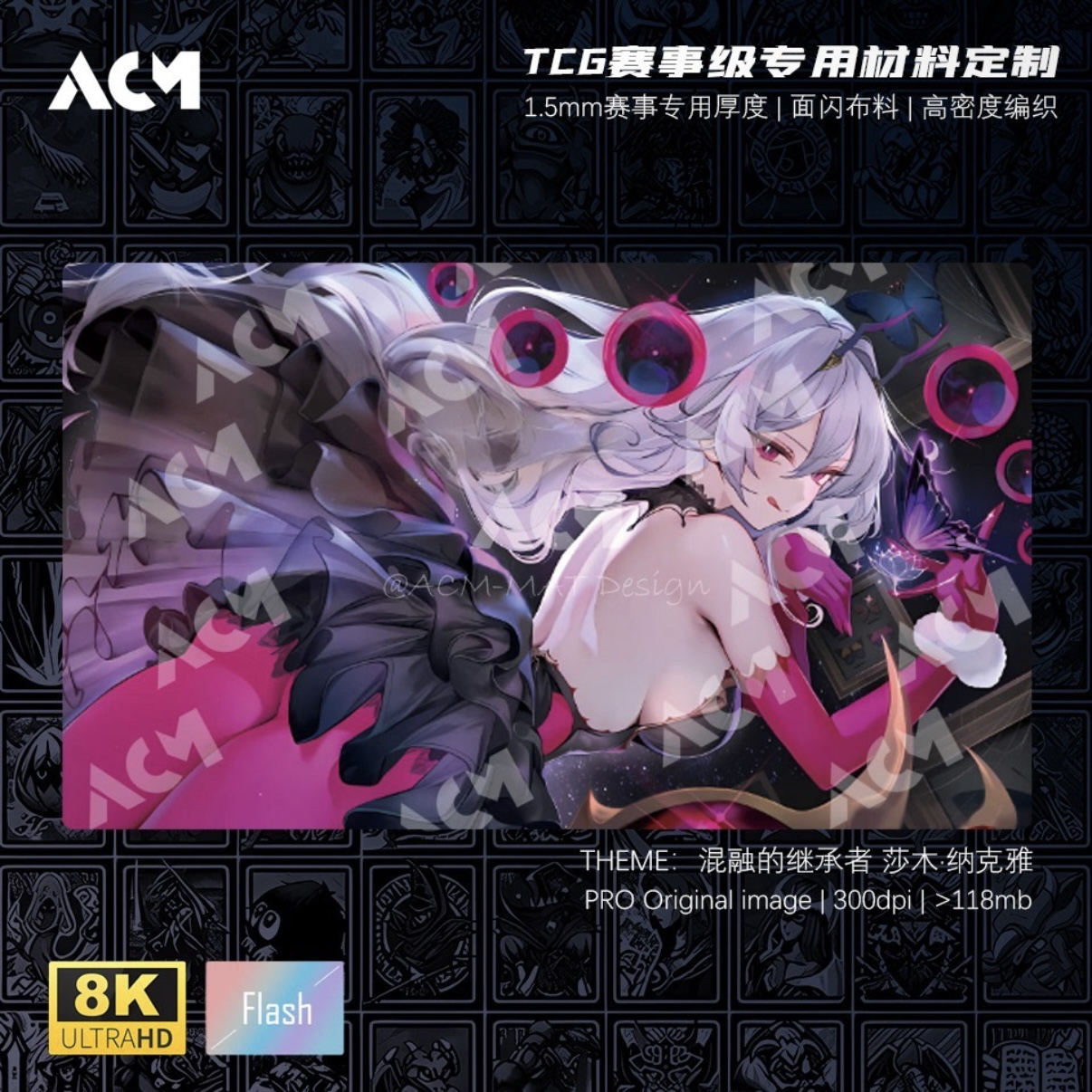 600x350mm Shadowverse Sham-Nak – Board Game China Bewertung und Preis