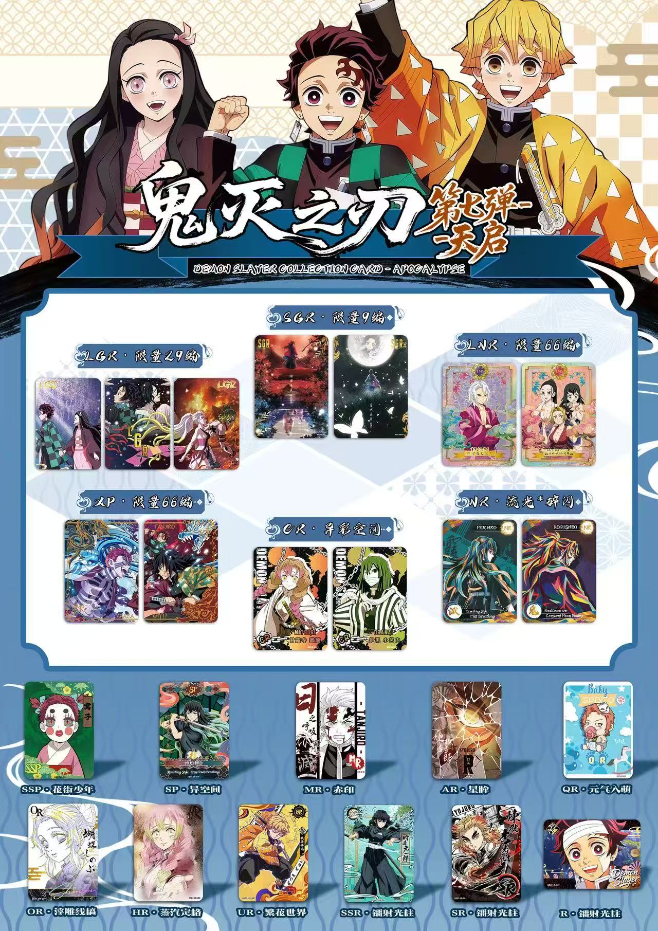 Neue Aikaho Vol.7 Englische Ve – Board Game China Bewertung und Preis