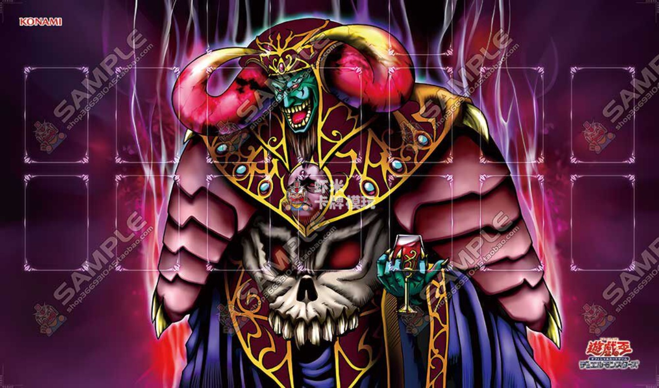 600x350mm Yu-Gi-Oh! Dark Ruler – Board Game China Bewertung und Preis
