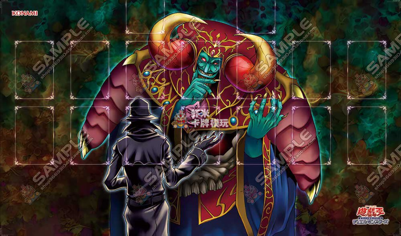 600x350mm Yu-Gi-Oh! Dark Ruler – Board Game China Bewertung und Preis