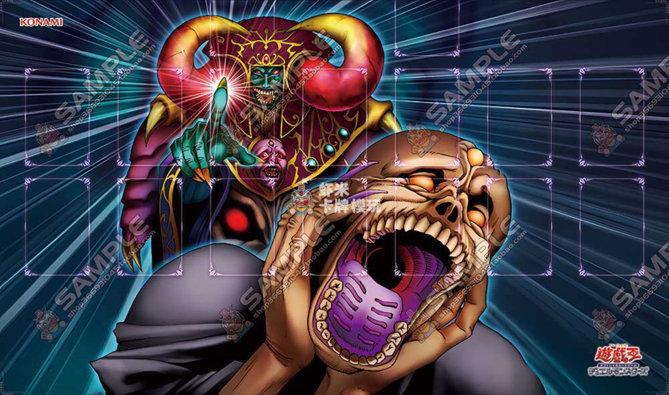 600x350mm Yu-Gi-Oh! Dark Ruler – Board Game China Bewertung und Preis