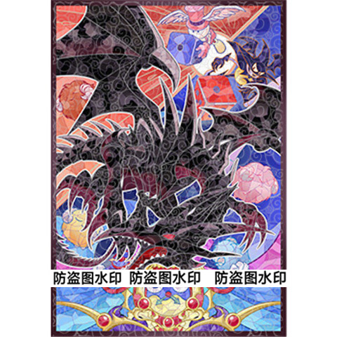 50 Stück/Set Yu-Gi-Oh! Red-Eye – Board Game China Bewertung und Preis