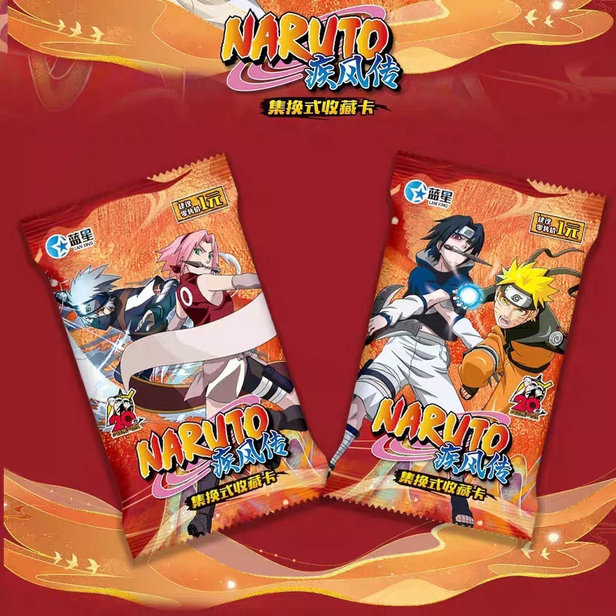 Naruto Shippuden Cartoon Niedl – Board Game Naruto Bewertung und Preis