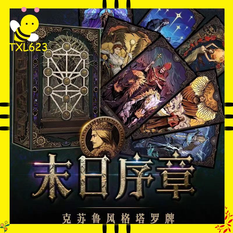 Original Lord Of Mysteries Goo – Board Game Detective Bewertung und Preis