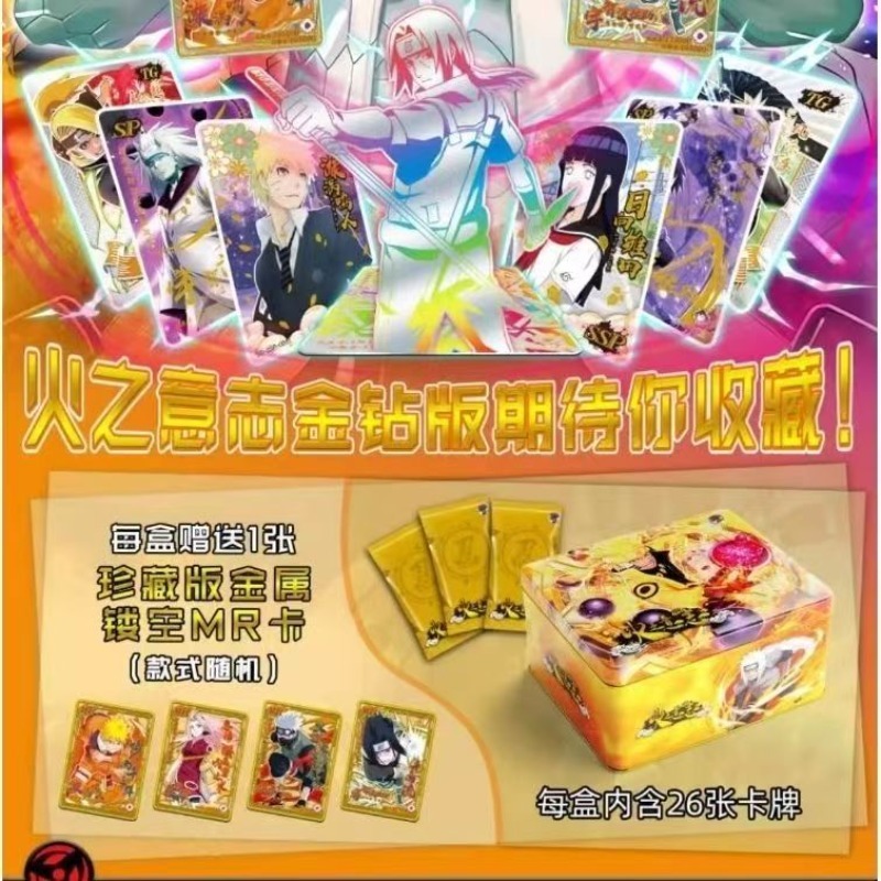 Offizielle Naruto TCG-Karten:  – Board Game Naruto Bewertung und Preis